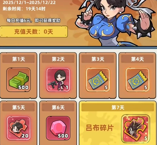 生存33天,钞票获取全攻略：高效刷取方法与实用技巧