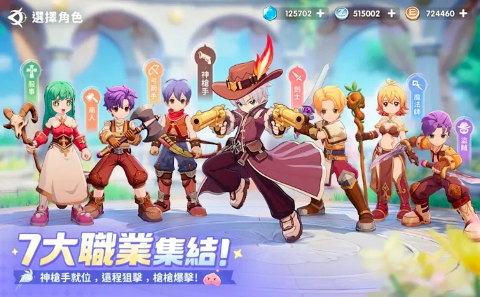 RO仙境传说世界之旅,游戏类型详解与最新玩法资讯分享