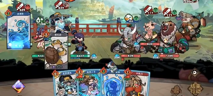 古今2风起蓬莱,琴心流派玩法详解与实战技巧指南