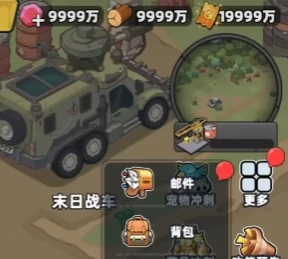 生存33天兑换码大全,2024最新可用生存33天礼包码汇总