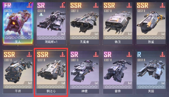 星轨之上最强阵容搭配推荐,星轨之上高胜率角色组合与实战技巧