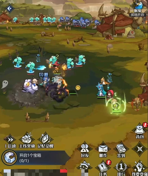 童话奇遇记双核爆发流搭配指南,童话奇遇记高爆发双核阵容构建与实战技巧