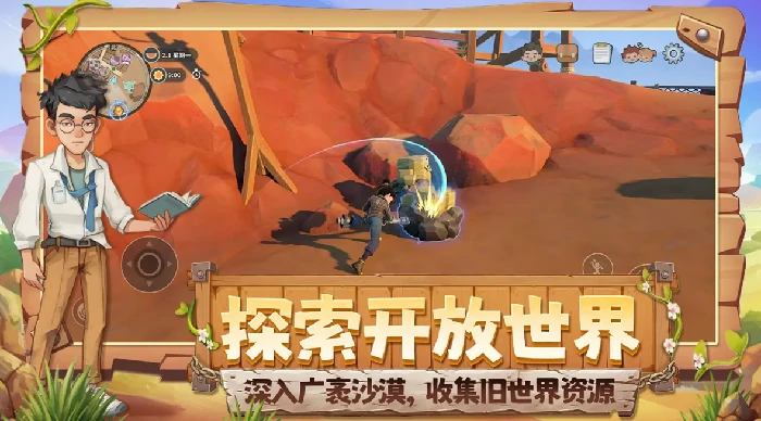 沙石镇时光剧情介绍,沙石镇时光完整故事线与角色发展解析