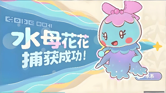 闪耀吧噜咪噜咪,全面攻略与玩法技巧详解