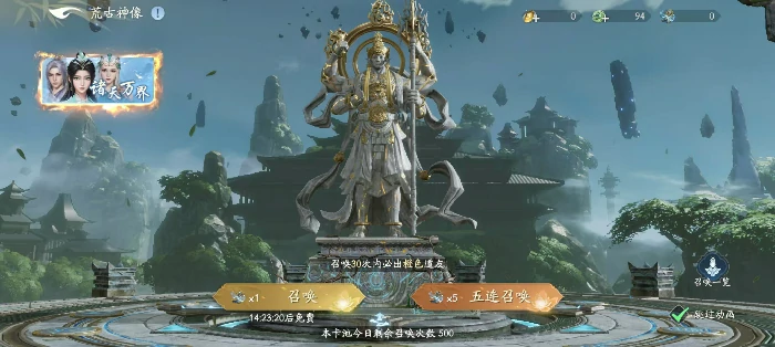 遮天世界手游探班实录,遮天世界手游开发幕后揭秘与玩法亮点全解析