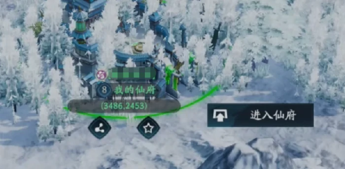 遮天世界五色祭坛作用详解,遮天世界五色祭坛核心功能与使用方法全解析