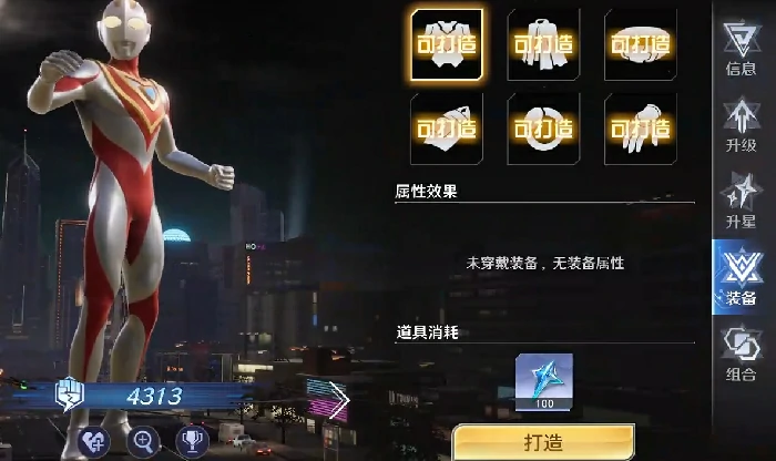 奥特曼光之战士装备怎么获得,奥特曼光之战士装备获取途径与实战玩法详解