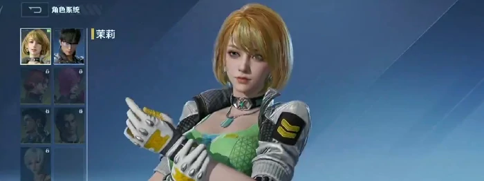 逆战未来养成系统详解逆战未来角色培养与资源规划攻略逆战