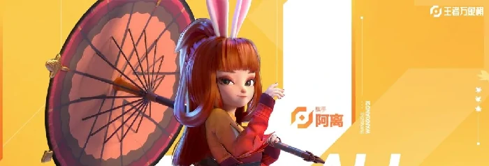 王者荣耀万象棋图鉴大全,王者荣耀万象棋角色强度排行与技能解析,王者荣耀