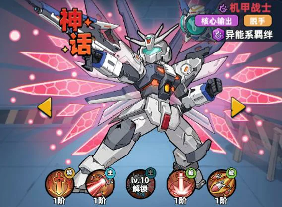 生存33天角色推荐指南,生存33天高性价比与实战强度TOP10角色排行