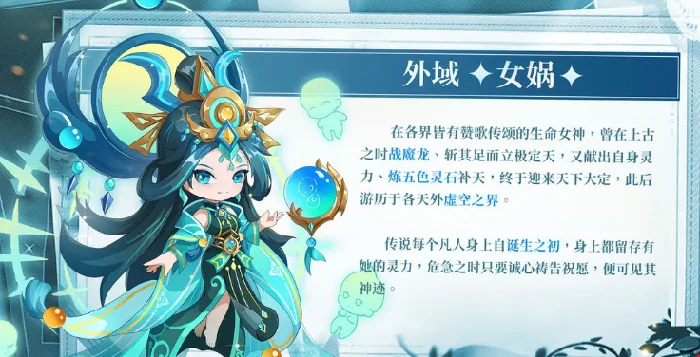 仙界大掌门职业介绍,仙界大掌门全职业详细解析与选择指南