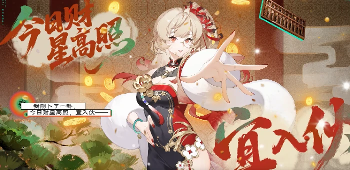 龙族卡塞尔之门皮肤大全,龙族卡塞尔之门最新上线皮肤介绍