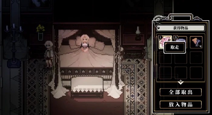 心之钥免费吗,心之钥付费模式与价格详情全解析