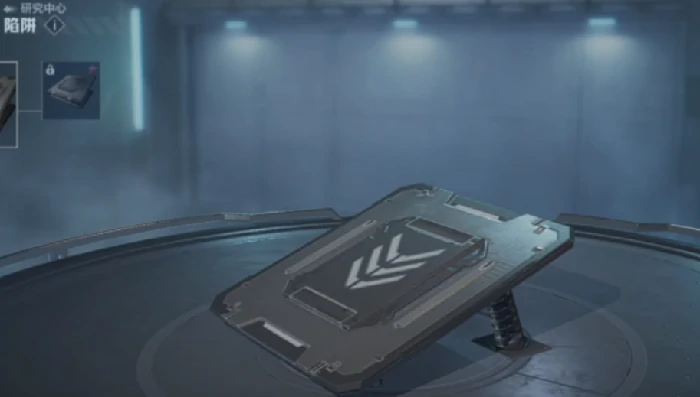 逆战未来塔防,减速塔是否返还金币及陷阱购买机制详解,逆战