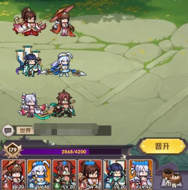 艾尔指挥官灼烧流阵容搭配指南,艾尔指挥官高爆发持续伤害流派实战攻略