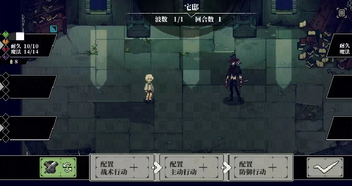 心之钥特质详解,心之钥核心属性与机制解析