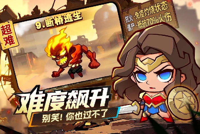 出征吧勇士兑换码大全,出征吧勇士最新礼包激活码汇总