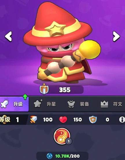 胡闹地牢钻石怎么花,胡闹地牢钻石高效使用与实用技巧