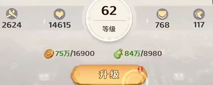 格斗三国志装备搭配攻略,格斗三国志最强流派与实战配装指南