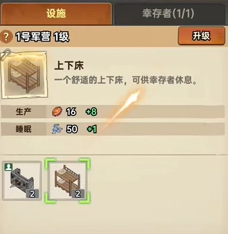 加勒比帝国好玩吗,加勒比帝国新手入门指南与实用技巧