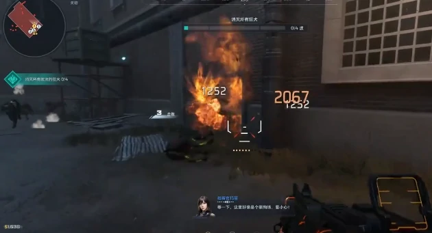 逆战未来维和者怎么打,逆战未来维和者实战技巧与高胜率打法详解,逆战