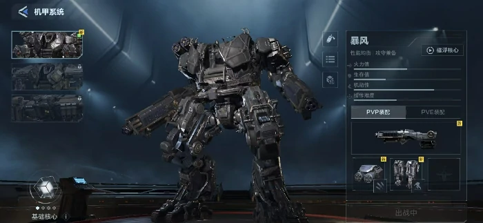 逆战未来竞技模式怎么玩,逆战未来竞技模式新手入门与高阶技巧攻略,逆战