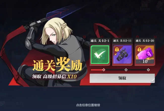 怪物生存战争试炼攻略大全,怪物生存战争高难度试炼通关技巧与阵容搭配