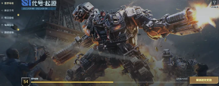 逆战未来快速升级指南,逆战未来高效升级技巧与实战方法,逆战