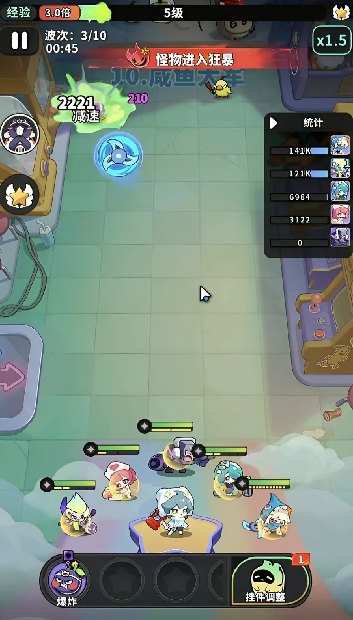 梦境护卫队Boss全解析,梦境护卫队各Boss机制与通关技巧