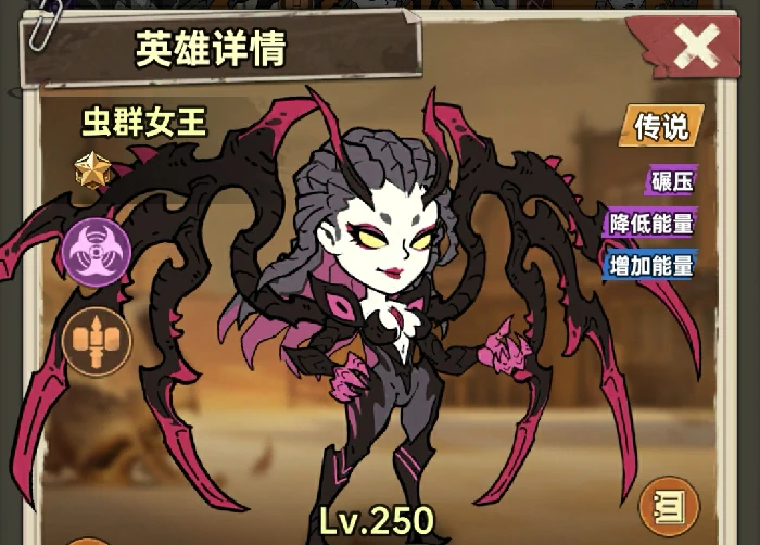 加勒比帝国爆破专家阵容推荐,加勒比帝国高爆发高容错爆破流搭配指南