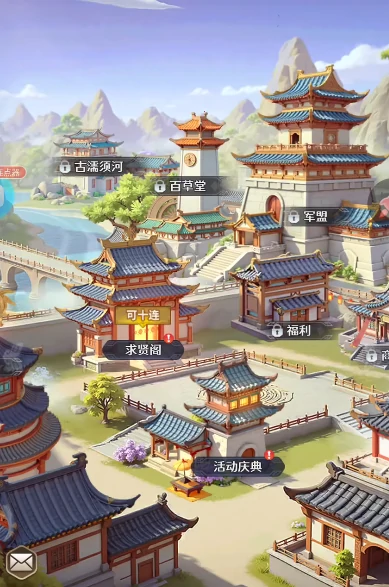 格斗三国志礼包领取,格斗三国志最新礼包码分享