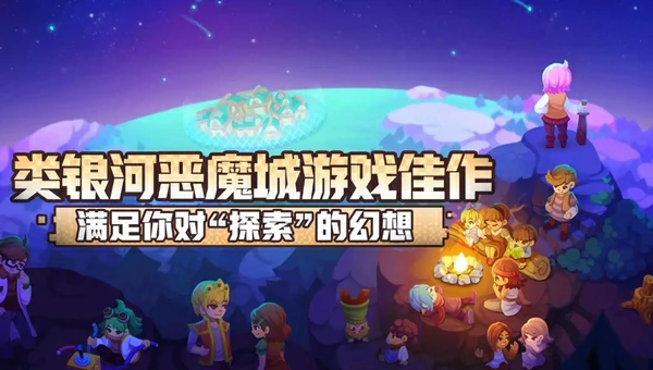 不死鸟传说手游氪金吗,不死鸟传说手游付费模式与充值详情