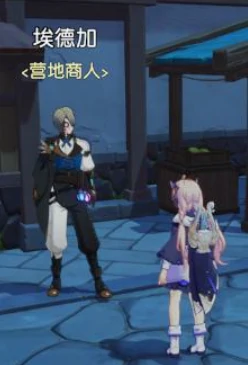 悠星大陆手游开荒攻略,悠星大陆新手快速上手与资源规划指南