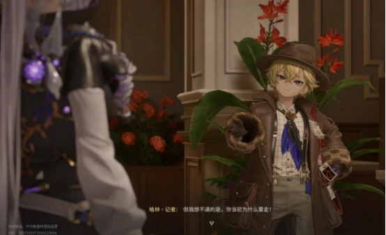 白银之城记者格林之死事件解析,白银之城格林记者死亡真相与通关攻略