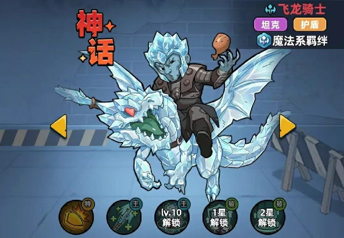 生存33天强势幸存者推荐,生存33天高胜率与实战表现突出的角色解析