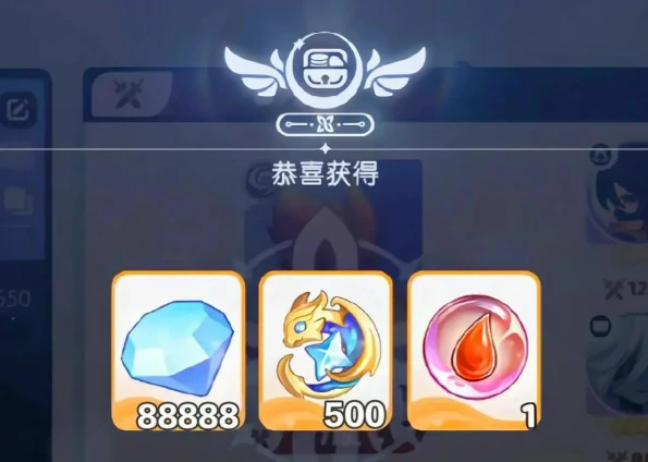 龙魂旅人礼包领取方法,龙魂旅人新手福利与兑换码获取指南