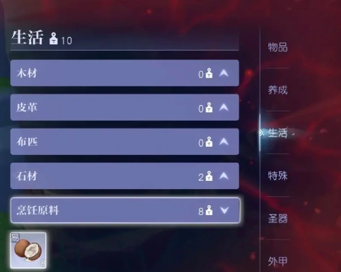 悠星大陆饱食度恢复方法大全,悠星大陆高效恢复饱食度的实用技巧