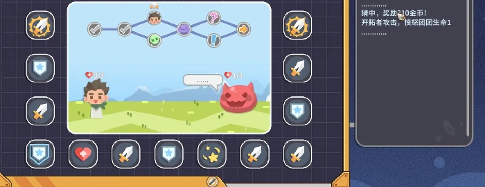 沙石镇时光怎么快速赚钱,沙石镇时光高效赚钱方法与实用技巧