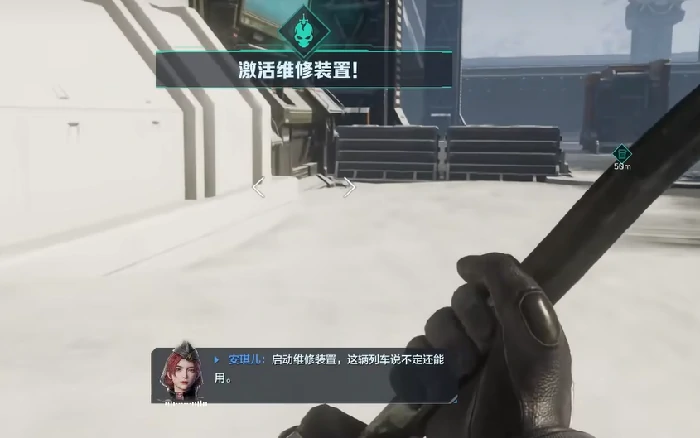 逆战未来冰点起源,炼狱难度全流程通关攻略与高效率打法详解,逆战