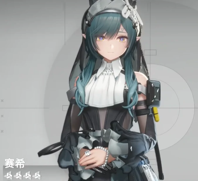 明日方舟终末地赛希,明日方舟终末地新角色赛希背景故事与技能解析,明日方舟