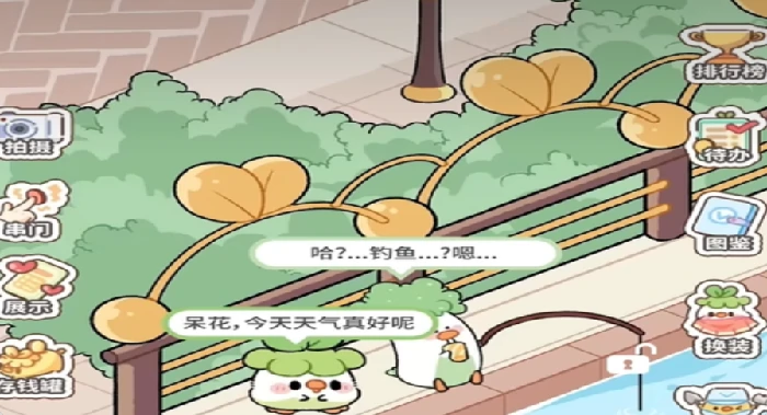 菜鸡梦想家每日任务清单,菜鸡梦想家新手玩法与任务速通攻略