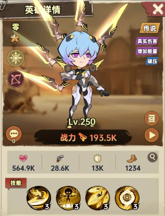 加勒比帝国零技能,加勒比帝国零技能机制详解与实战应用指南