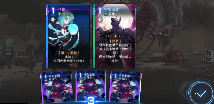 卡厄思梦境德蕾莎卡组搭配指南,卡厄思梦境高胜率德蕾莎核心阵容与实战技巧