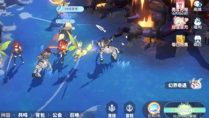 龙魂旅人四圣强度分析,龙魂旅人四大守护者角色强度排行与实战表现