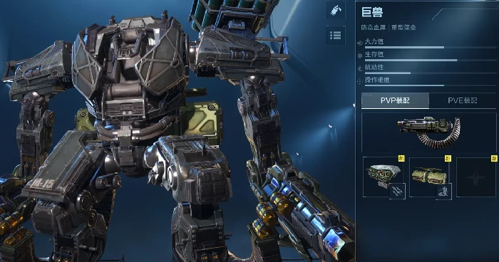 逆战未来巨兽机甲强度分析,逆战未来巨兽机甲实战表现与搭配攻略,逆战