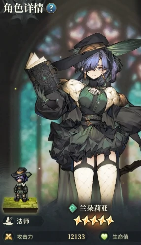 风之痕迹快速暖风配队攻略,风之痕迹高效暖风队伍搭配与实战技巧