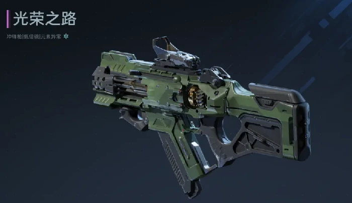 逆战未来枪械图鉴,逆战未来枪械强度排行榜与实战性能分析,逆战