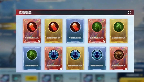 奥特曼超时空英雄冰雪盛会,奥特曼超时空英雄冰雪盛会版本前瞻内容汇总