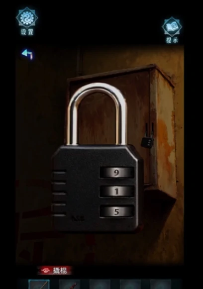 妻怨手游新手入门指南,妻怨手游零基础玩法详解