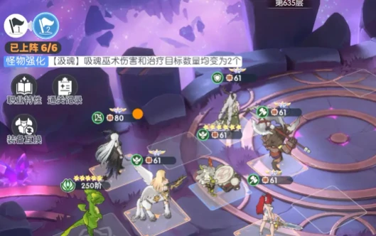 龙魂旅人绿队阵容搭配指南,龙魂旅人狂野流绿队核心卡组与实战思路